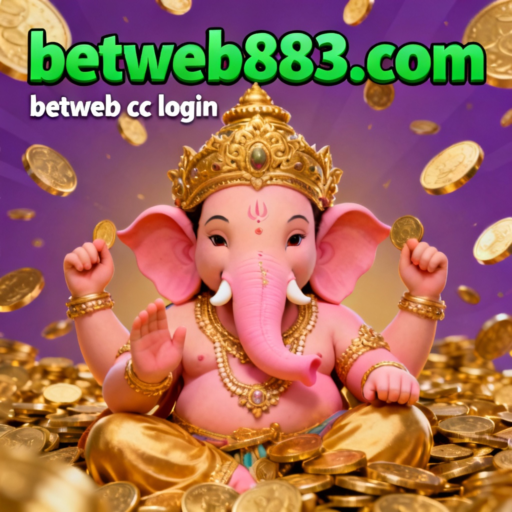betweb cc login